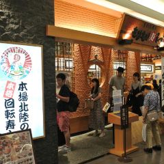 Morimorizushi Kanazawa-ekimaeten 여행 사진