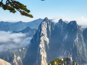 화산