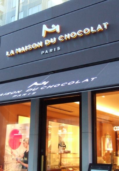 La Maison du Chocolat(Marunouchi)