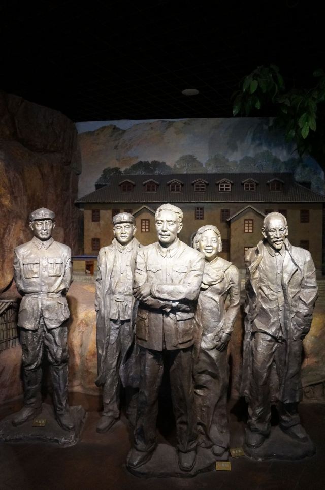 重慶曆史名人館