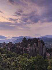 太姥山冷城霊峰景区