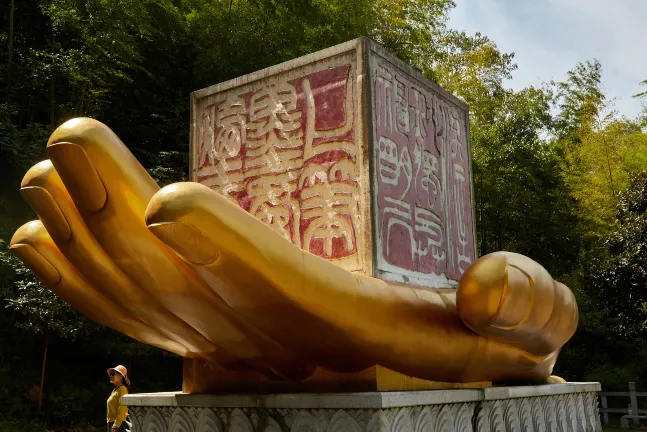 Отели в районе Живописный район с террасами Юньхе