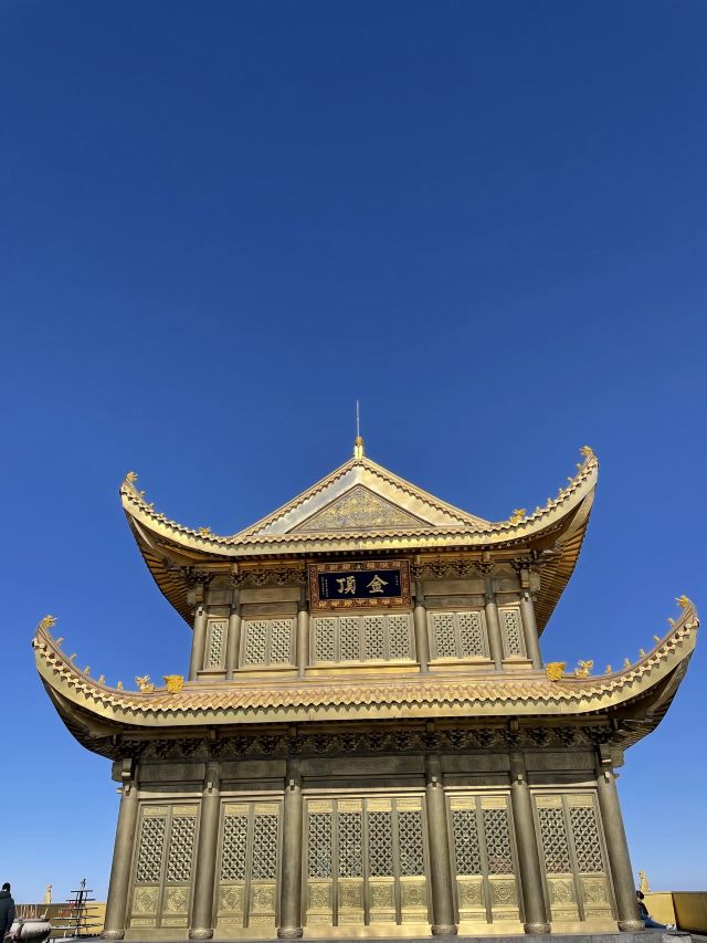 Golden Peak Temple