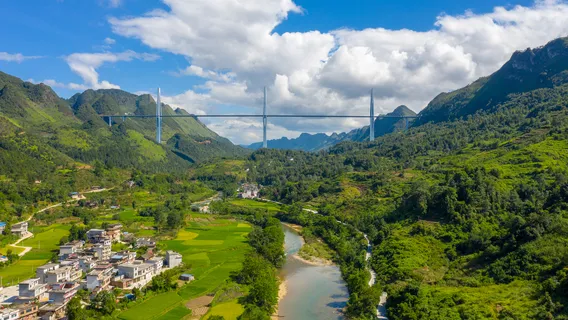 Пинчэнь Пейзаж