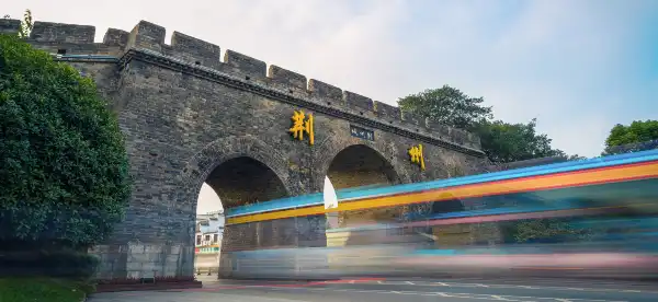 Penginapan Wyndham di Jingzhou