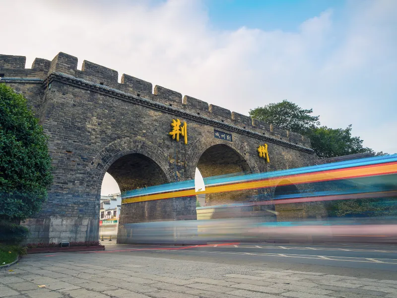 Jingzhou