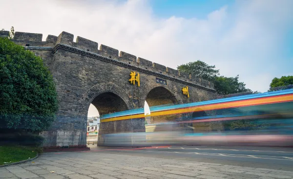 Vuelos Jingzhou Río de Janeiro