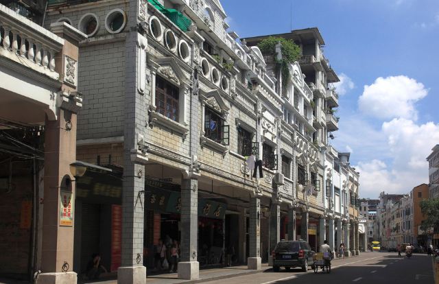 Qilou Buildings