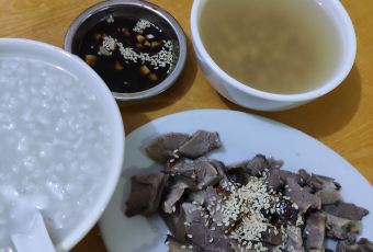 红旗羊粥 User Photo