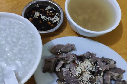 红旗羊粥