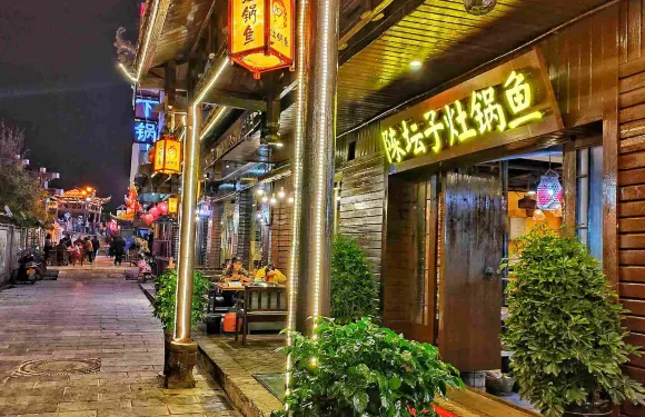 陳罈子灶鍋魚（溪布街店）