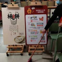 肥貓（永盛店）張用戶圖片