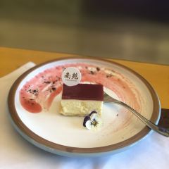 南苑·铁板烧 User Photo