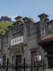 Zhenjiang Chamber of Commerce