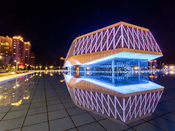 New Harbin Concert Hall