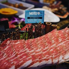 上上谦火锅(南京东路步行街店) User Photo