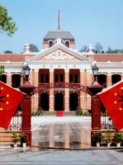 The Museum of Wuchang Uprising of 1911 Revolution