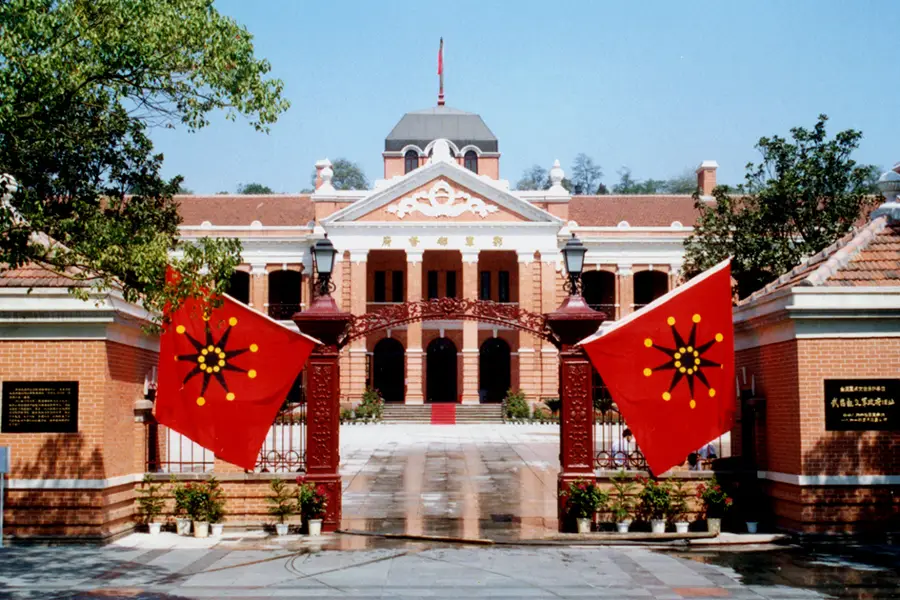 The Museum of Wuchang Uprising of 1911 Revolution