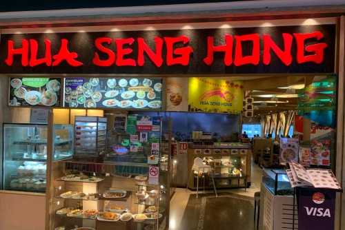 Hua Seng Hong Paradise Park