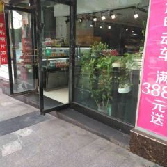 Honglilaijiayuanhongbeigongfang User Photo