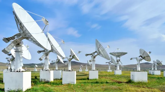 Nobeyama radio observatory