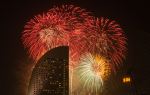 Yokohama Kanagawa Fireworks Show