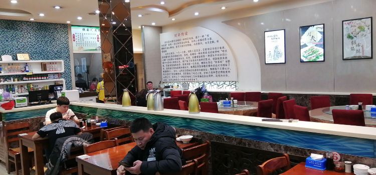 铁南对夹(林西大道店)
