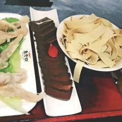 袁老四火锅渑池旗舰店(财富大街店) User Photo