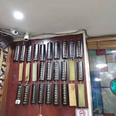 超記煲仔飯（珠光路店）張用戶圖片