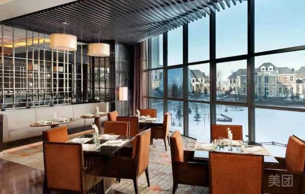 Feast Signature Restaurant