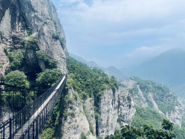 Yandang Mountain
