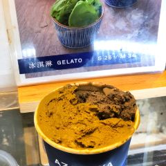 Azabuya麻布屋(兴业太古汇店) User Photo