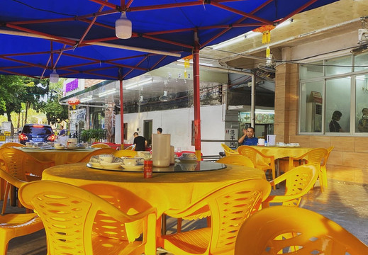 HU BIAN HUANG SHAN FAN (Taishan Bus Terminal, Taishan