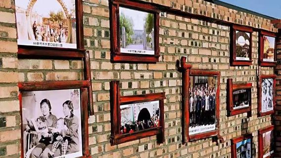 xi mei chang gong ye yi zhi gong yuan