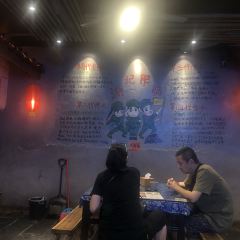 You Ji Fat Intestines and Local Chuan Cuisine User Photo