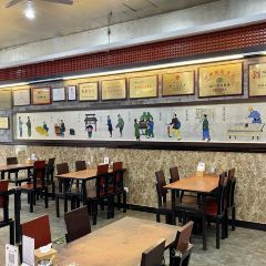 Bei Jing Dou Yi Chu Shao Mai Guan (Qian Men) User Photo