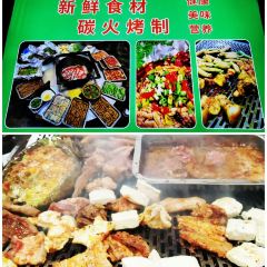 XIONG ER CHANG SHAO KAO User Photo
