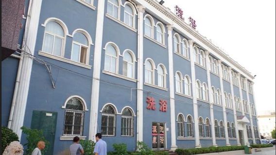 Muluan Dajiudian Weinisi Hot Spring