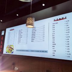 高叔婆黄鱼面馆(镜湖店) User Photo