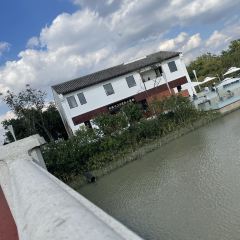 Xin Zhenjiang Shanghai Fuchun Soup Dumplings Restaurant User Photo