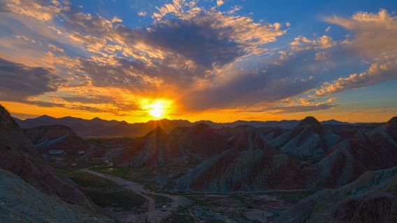Yongdeng County Kushui Town Danxia Self-Driving Campsite