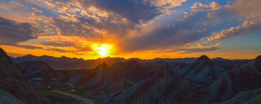Danxia Road Trip Campsite
