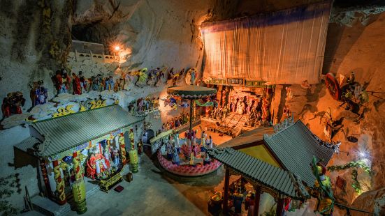 Lingxiao Cave