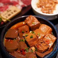 筑间幸福锅物(BFC外滩金融中心店) User Photo