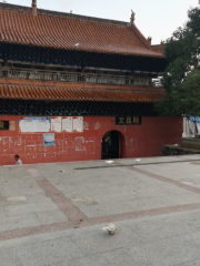 Nanyue Temple(on Xiuyun Mountain)