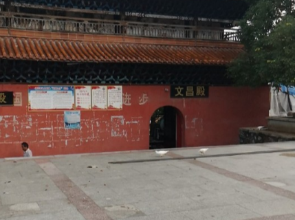 Nanyue Temple(on Xiuyun Mountain)