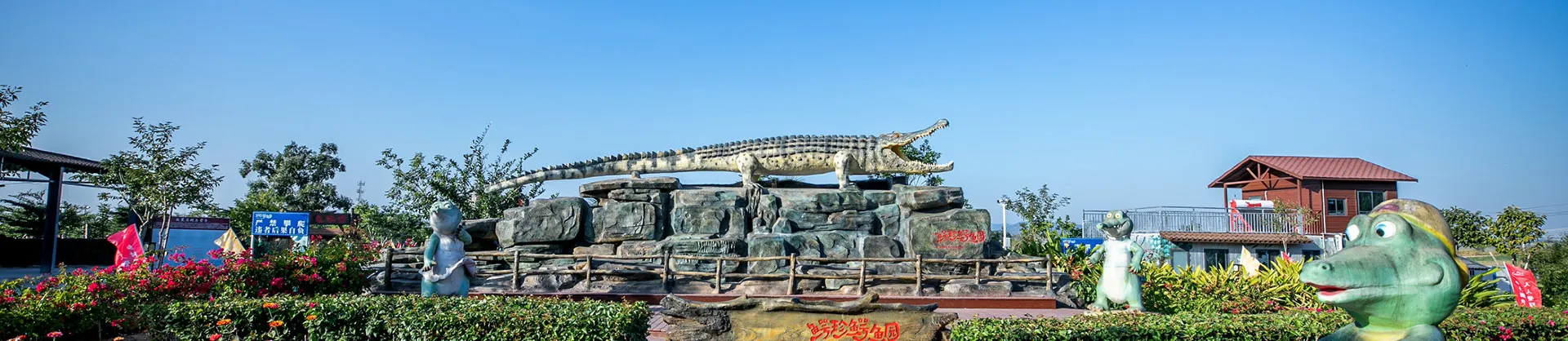 Family-Friendly Attractions