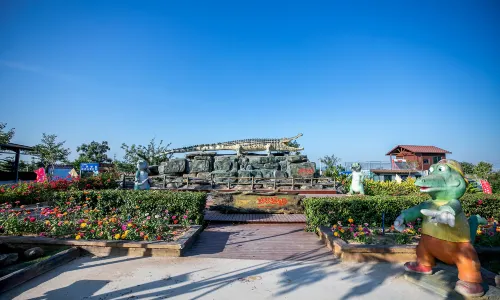 Ezhen Crocodile Park