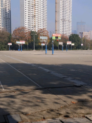 武漢理工大學南湖籃球場
