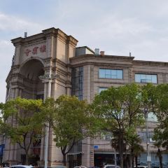 Huibinlou (gulou) ảnh của người dùng